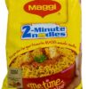 Maggie 2min Masala Noodles 70grms