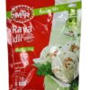MTR Breakfast Mix Rava Idli 200gm